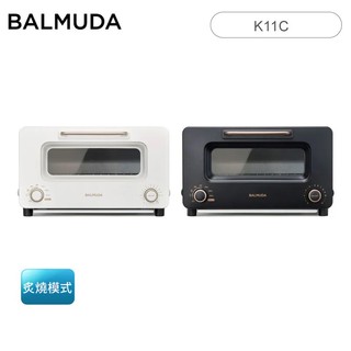 【蝦皮直營】BALMUDA 百慕達 The Toaster Pro 蒸氣烤麵包機 K11C專業版 兩色任選 廠商直送