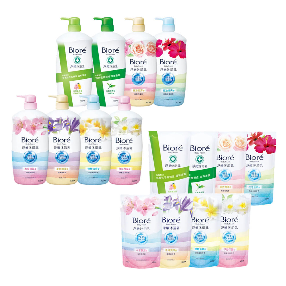【蝦皮直營】Biore淨嫩沐浴乳 補充包 700g/ 瓶裝 1000g (9款任選)