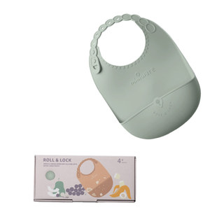 【蝦皮直營】Miniware 矽膠圍兜 Roll and Lock 兒童圍兜 寶寶圍兜 防漏圍兜 喫飯圍兜 好攜帶