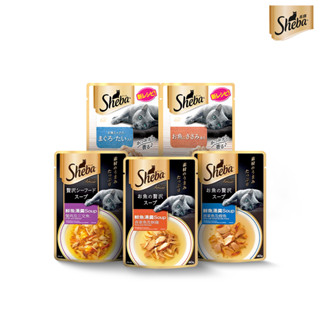 【蝦皮直營】Sheba希寶 日式鮮饌包 12入組 35g/包x12包 口味任選 副食 餐包 貓 貓咪 貓食 臺灣公司貨