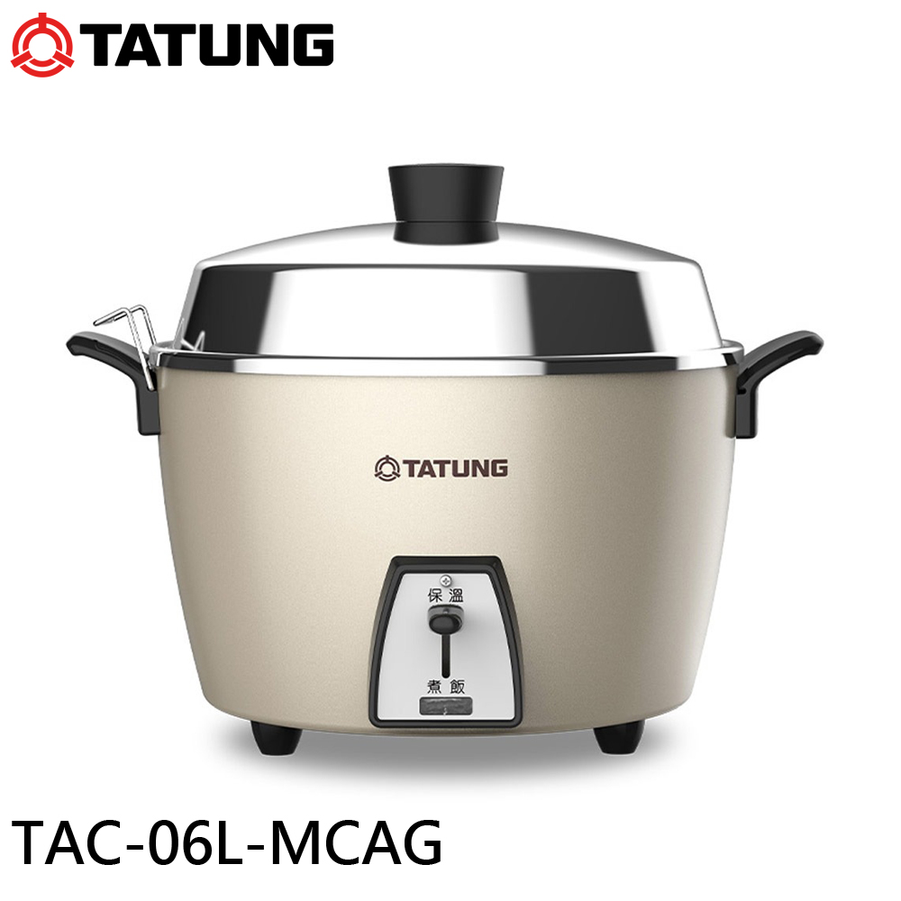 TATUNG 大同 6人份全不鏽鋼配件電鍋 TAC-06L-MCAG 廠商直送