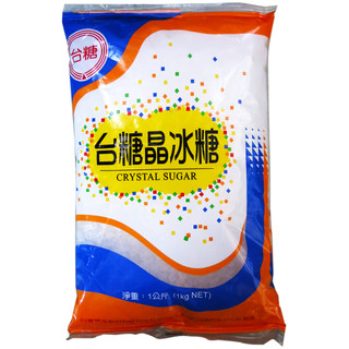 【蝦皮直營】台糖 晶冰糖 1kg 500g 蔗糖 釀造 燉滷 調製 烘焙 食用糖