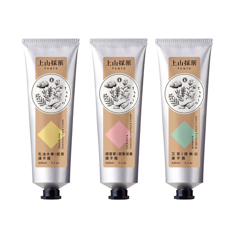 【蝦皮直營】tsaio上山採藥 乳油木果/積雪草/艾草 護手霜 60ml