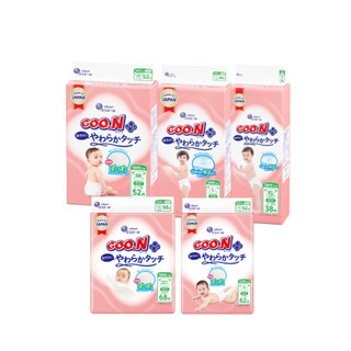 【蝦皮直營】GOO.N 大王 日本境內版柔觸肌 黏貼型 NB-XL 包購 尿布 紙尿褲 嬰兒尿布 透氣親膚 乾爽吸收