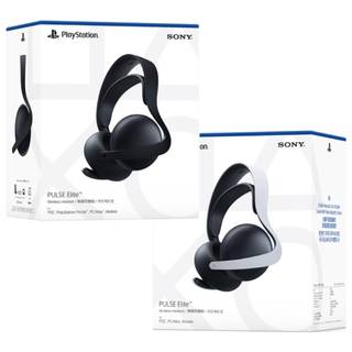 【蝦皮直營】SONY 原廠 PS5 PULSE Elite 白/黑 無線耳機 台灣公司貨 耳麥 電競耳機 遊戲耳機