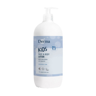【蝦皮直營】Derma丹麥德瑪 兒童潤澤護膚乳500ml 無香低敏 臉身體皆可使用