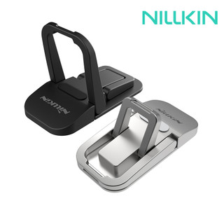 【蝦皮直營】NILLKIN 優耐 Pro 便攜支架 筆電支架 散熱支架 金屬支架 多角度 可收納 廠商直送