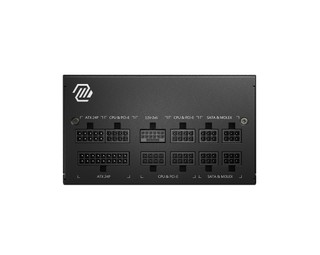 【蝦皮直營】MSI微星 MAG A850GL PCIE5 850W/金牌全模/ATX3.0/PCIe5.0黑白 廠商直送