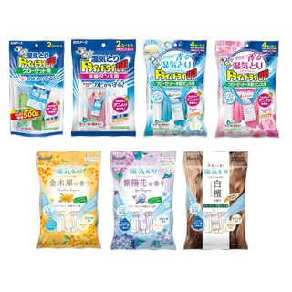 【蝦皮直營】日本 白元earth 衣櫃除濕片2入/4入 除濕劑 除濕盒 消臭 掛片 防潮 吊掛式 衣櫥 鞋櫃 除濕包