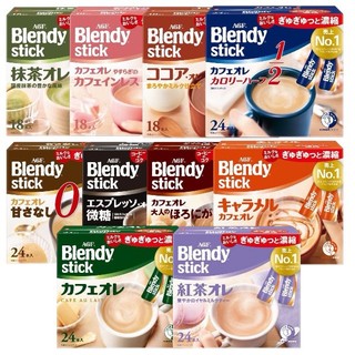 【蝦皮直營】日本 AGF Blendy 全系列即溶沖泡飲品 咖啡歐蕾 紅茶歐蕾 可可歐蕾 無糖 微糖