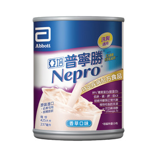 【蝦皮直營】亞培 普寧勝-洗腎患者適用(237mlX24入) 腎臟病 營養品 低GI 香草