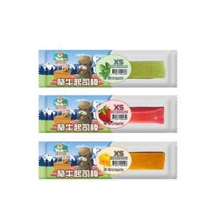 【蝦皮直營】X Chew 愛可嚼 氂牛起司棒8-31g 耐咬棒 潔牙骨 寵物零食 狗零食 犬用點心 狗狗零食 寵物潔牙骨