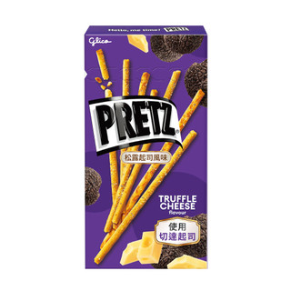 【蝦皮直營】Glico格力高 PRETZ 百力滋 餅乾棒 26g/盒 松露起司風味棒 零食 點心 追劇零食 零食團購