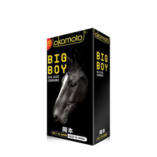 【蝦皮直營】岡本 okamoto BigBoy大黑馬 10入 保險套 避孕 大頭套