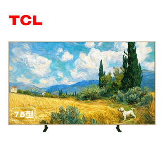 【蝦皮直營】TCL 75吋 A400Pro QD-MiniLED 藝術智能液晶顯示器75A400 Pro送桌安 大型配送