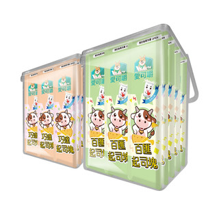 【蝦皮直營】X Chew 愛可嚼 起司塊巧達/百匯 桶裝15gΧ25入 犬用零食 貓用零食 訓練獎勵