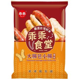 【蝦皮直營】食堂米果 大腸包小腸/冬瓜茶/金桔檸檬/台式鹹酥雞 60g 乖乖 點心 零食 古早味 餅乾