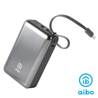 【蝦皮直營】aibo 20000mAh 65W自帶線大容量 PD雙向快充行動電源(筆電充電) 廠商直送
