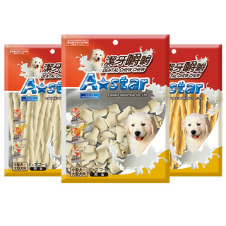 【蝦皮直營】A Star 犬專用潔牙嚼嚼棒360g 牛奶/起司 寵物零食 狗零食 狗狗鈣質 嚼嚼棒、嚼嚼骨