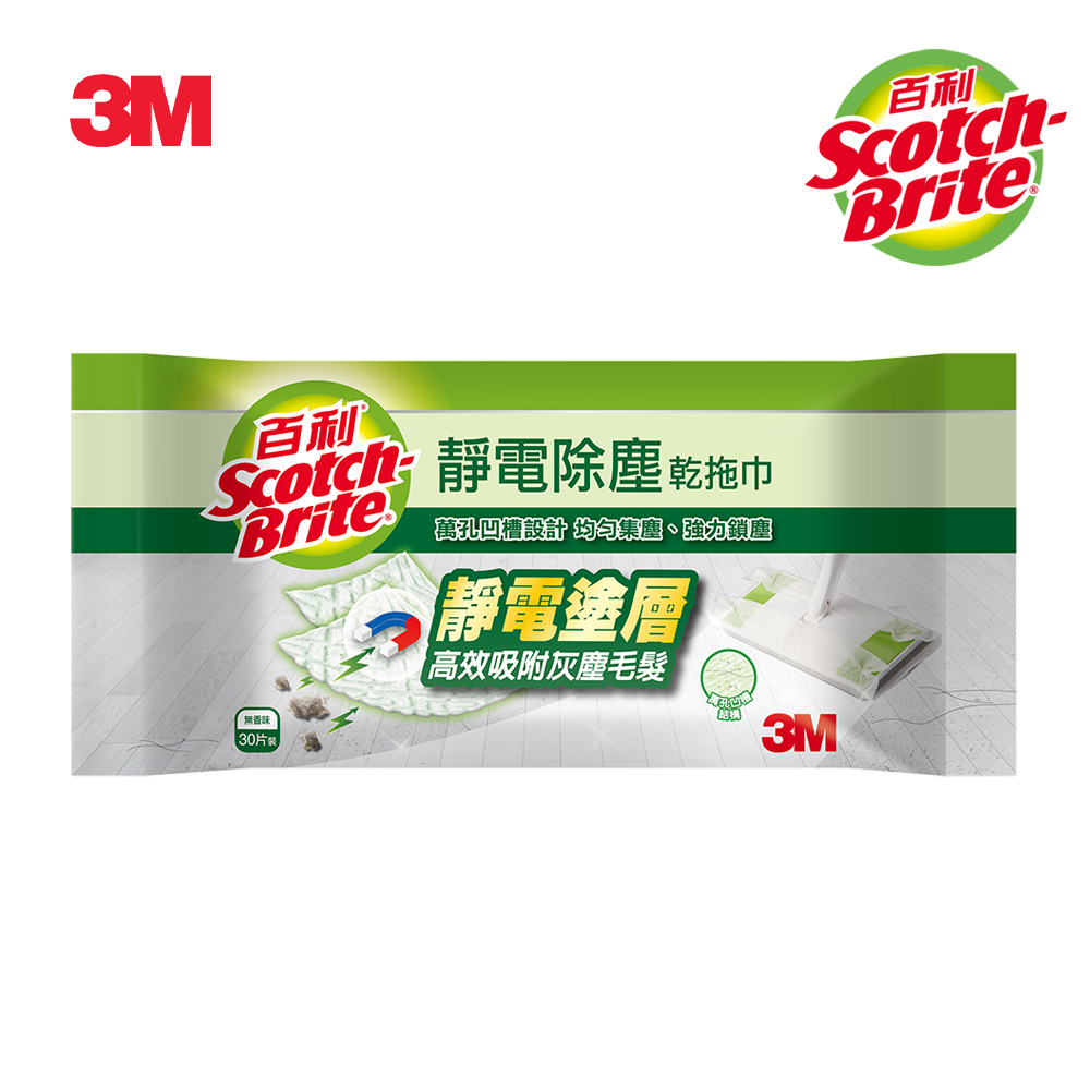 【蝦皮直營】3M DMD-B 百利靜電除塵乾拖巾(30張)