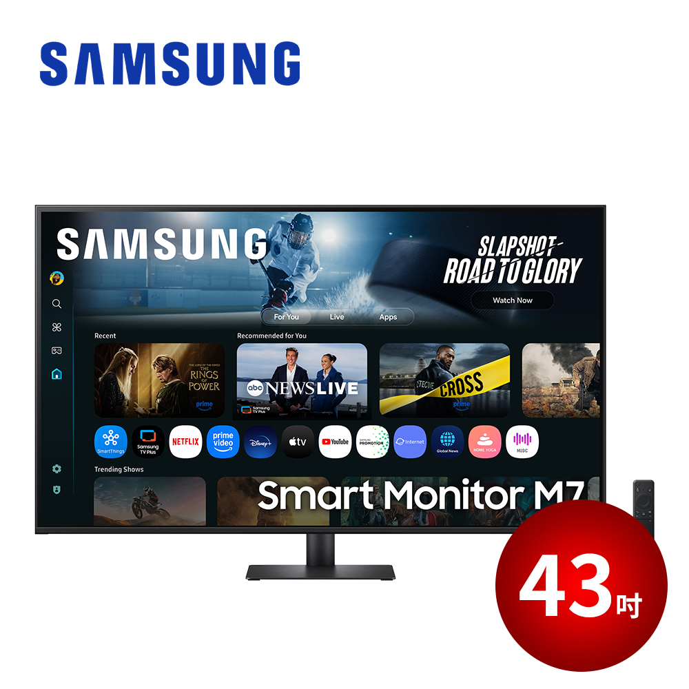 Samsung 43吋智慧聯網螢幕 M7｜Samsung Vision AI S43FM702UC 廠商直送