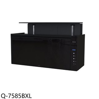 【蝦皮直營】櫻花90公分智能升降烘碗機黑色Q7585BXL (同款Q-7585BXL)(全省安裝) 大型配送