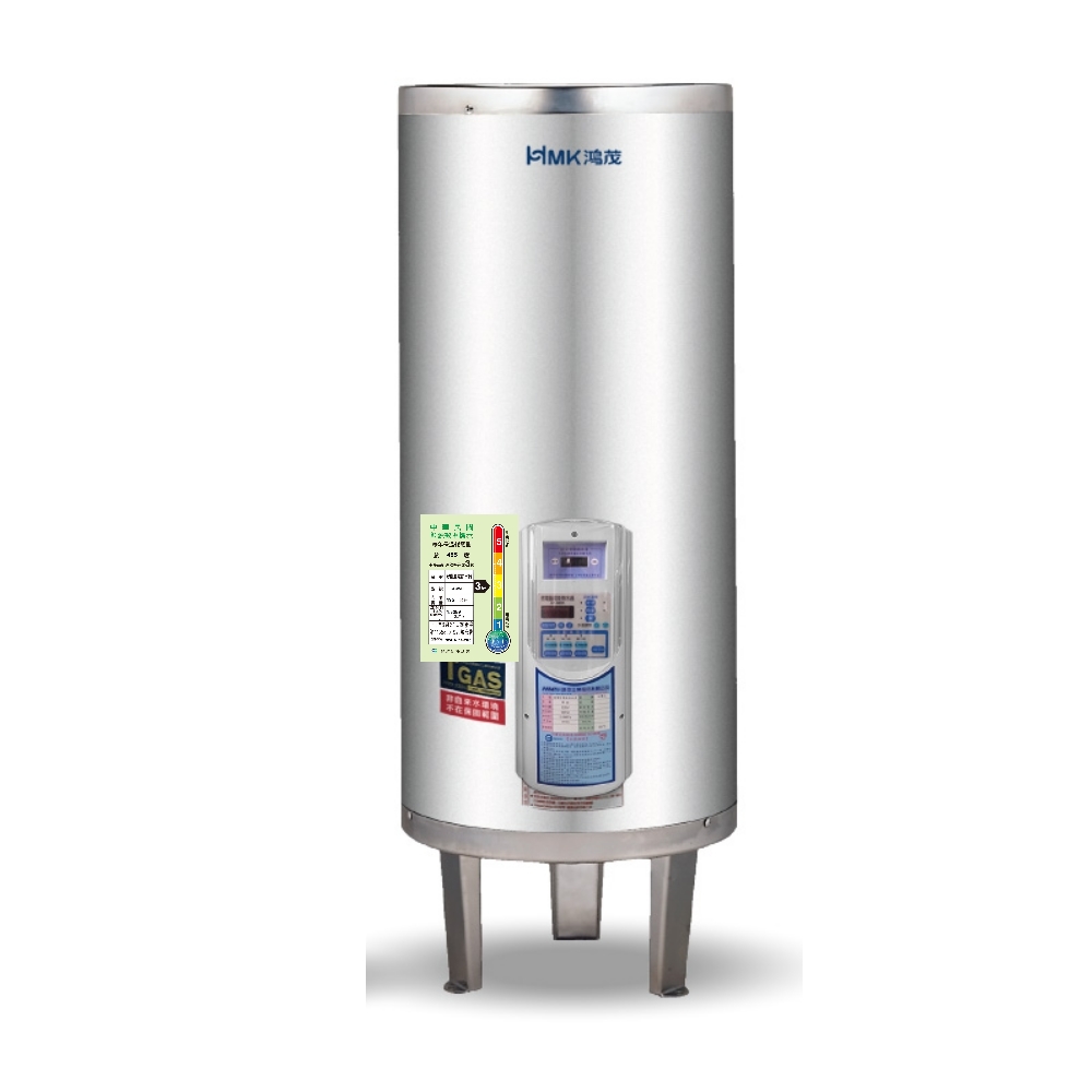 鴻茂50加侖定時調溫型落地式儲熱式電熱水器EH-5002ATS (全省安裝) 大型配送