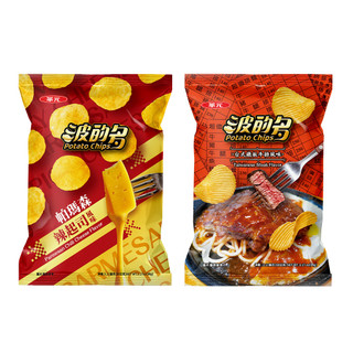 【蝦皮直營】華元 波的多洋芋片 90g 帕瑪森辣起司 台式鐵板牛排 薯片 餅乾 零食 零嘴
