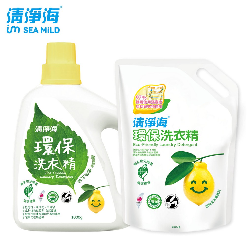 【蝦皮直營】清淨海 環保洗衣精 瓶裝1800g/補充包1500g