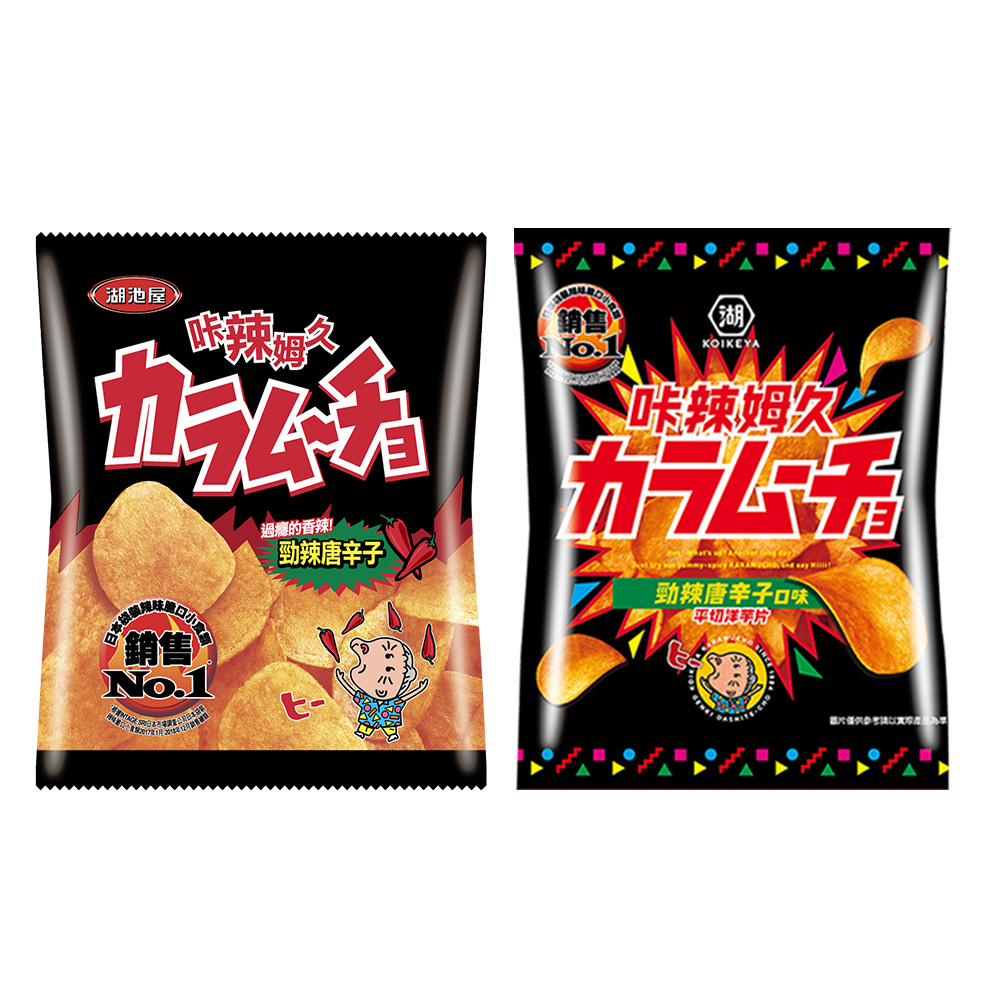 【蝦皮直營】湖池屋 卡辣姆久 咔辣姆久 102g 勁辣唐辛子 平切 厚切