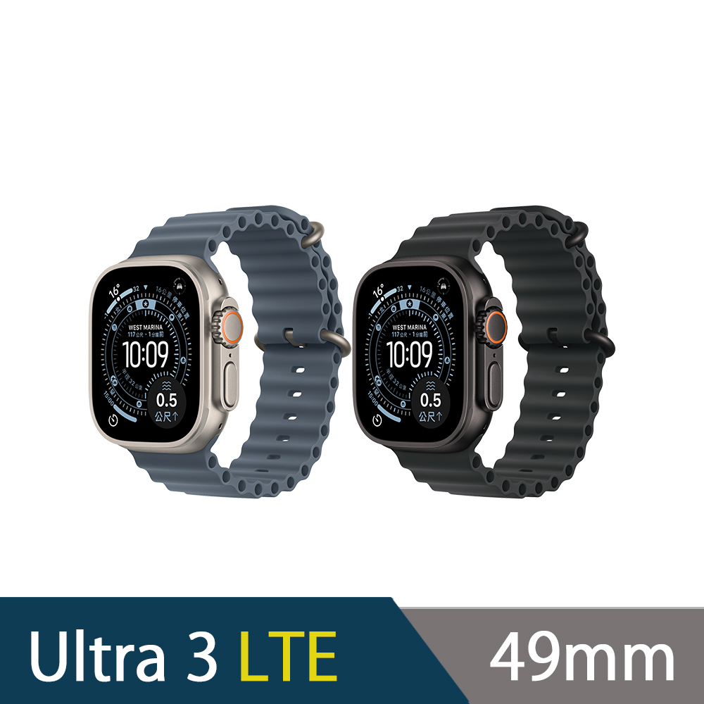 Apple Watch Ultra 3鈦金屬錶殼配海洋錶環49mm(GPS+Cellular) 現貨 蝦皮直送