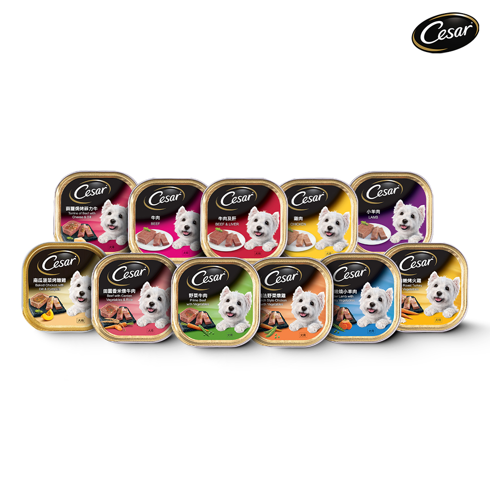【蝦皮直營】西莎 精緻餐盒 24入x100g/盒 口味任選 犬 犬用 狗 罐頭 狗罐 狗食 狗糧 濕糧 台灣公司貨