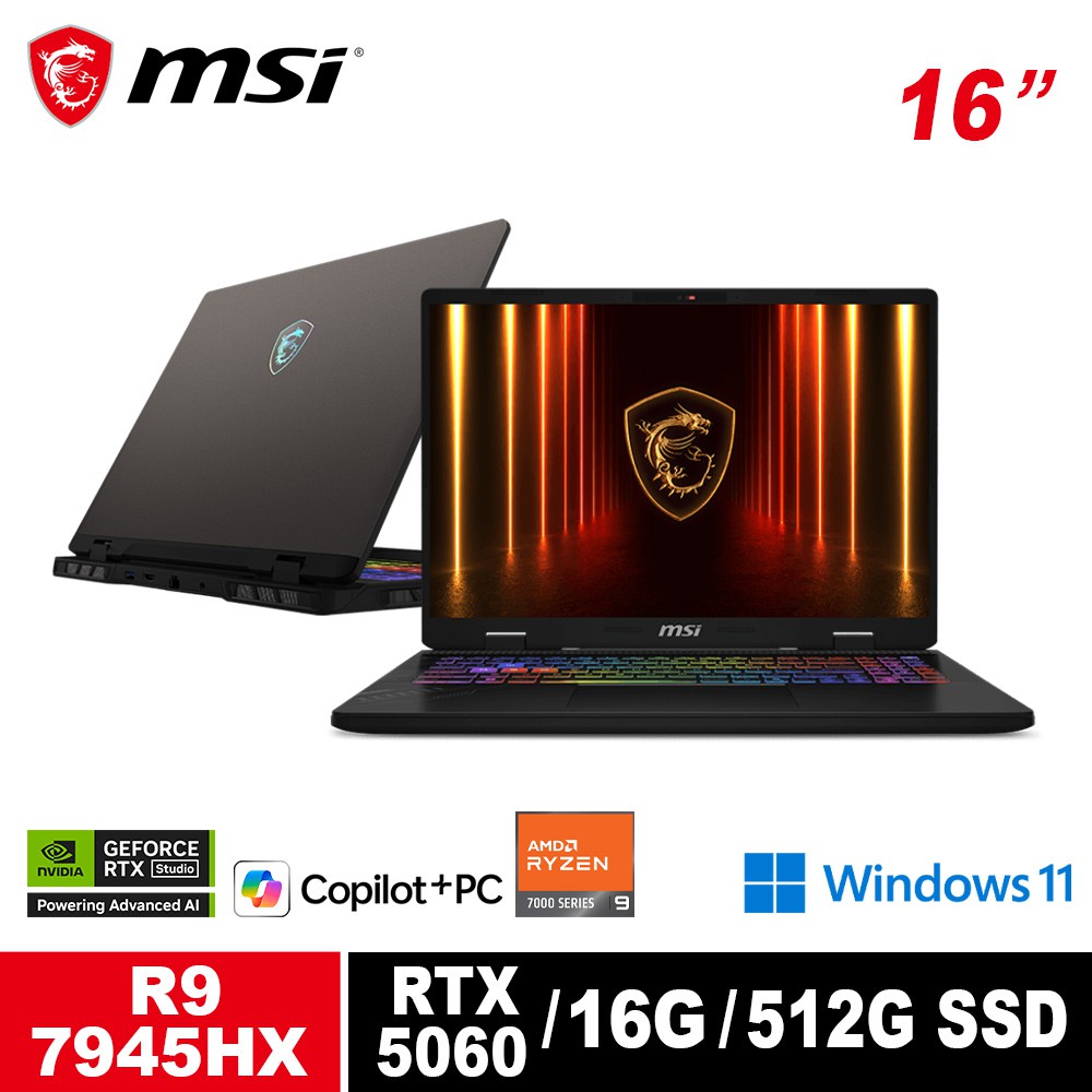 微星 MSI Crosshair A16 HX D7WFKG-045TW 16吋筆電 廠商直送