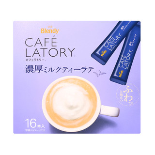【蝦皮直營】AGF LATORY奶茶-濃厚拿鐵 (176g) 即溶奶茶 沖泡奶茶 飲品 即沖即飲