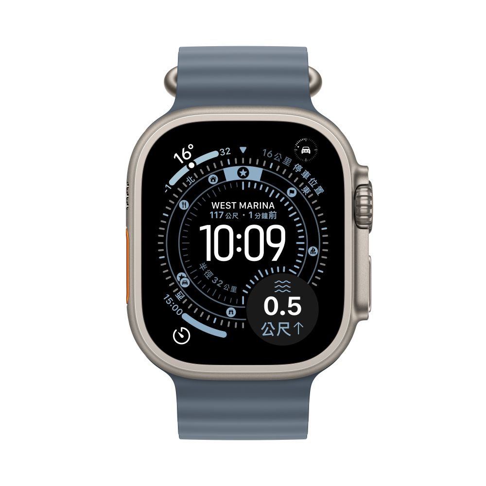 【蝦皮直營】Apple Watch Ultra 3 49mm 錶殼+海洋錶環