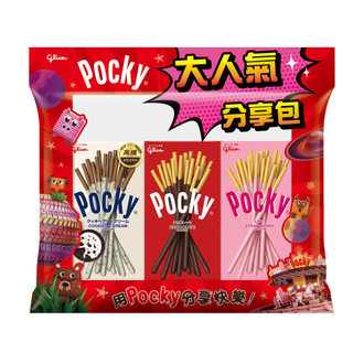 【蝦皮直營】Glico格力高 Pocky百奇 餅乾棒 巧克力/草莓/牛奶 大人氣分享包 171g/盒 餅乾 零食