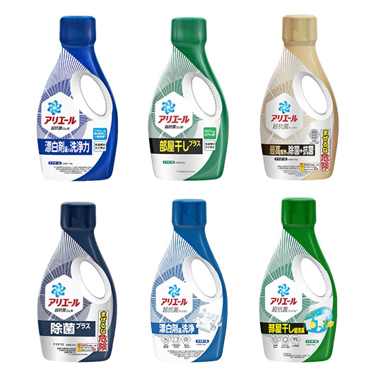 【蝦皮直營】日本 P&G Ariel 超濃縮 抗菌 洗衣精690/720g