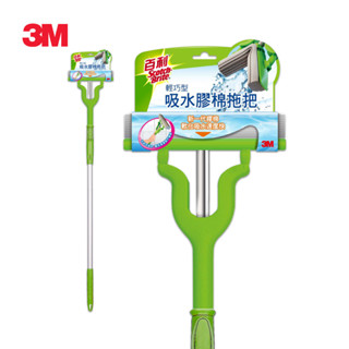 【蝦皮直營】3M FM-24百利輕巧型吸水膠棉拖把