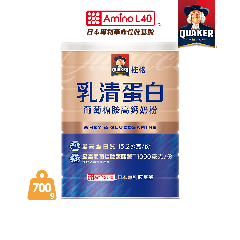 【蝦皮直營】桂格 乳清蛋白葡萄糖胺高鈣奶粉(700g/罐)