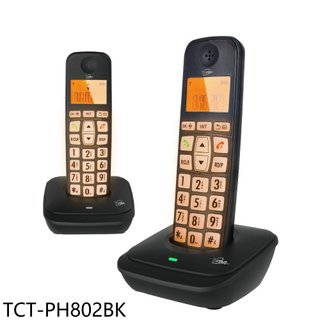 【蝦皮直營】TCSTAR雙手機DECT無線電話TCT-PH802BK 廠商直送