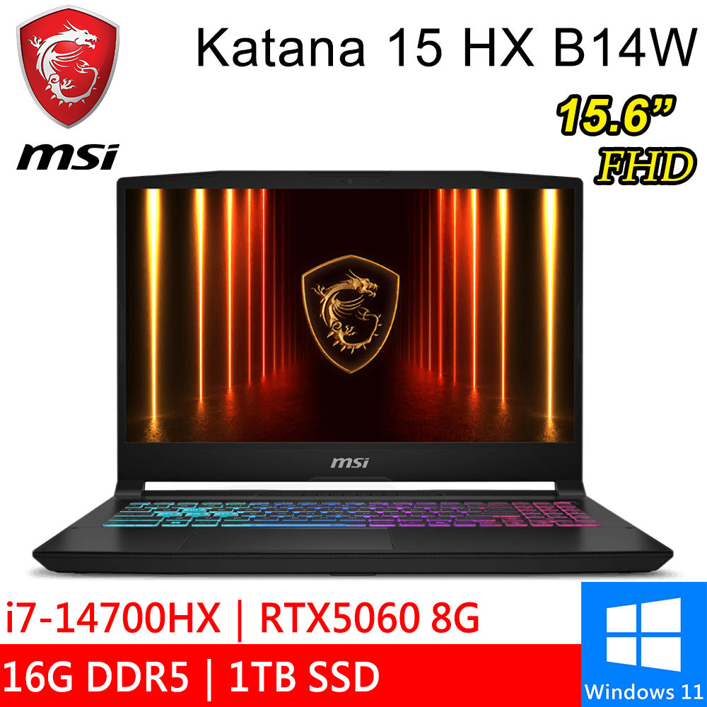 微星 Katana 15 HX B14WFK-689TW 15.6吋 黑 RTX5060 電競筆電 廠商直送