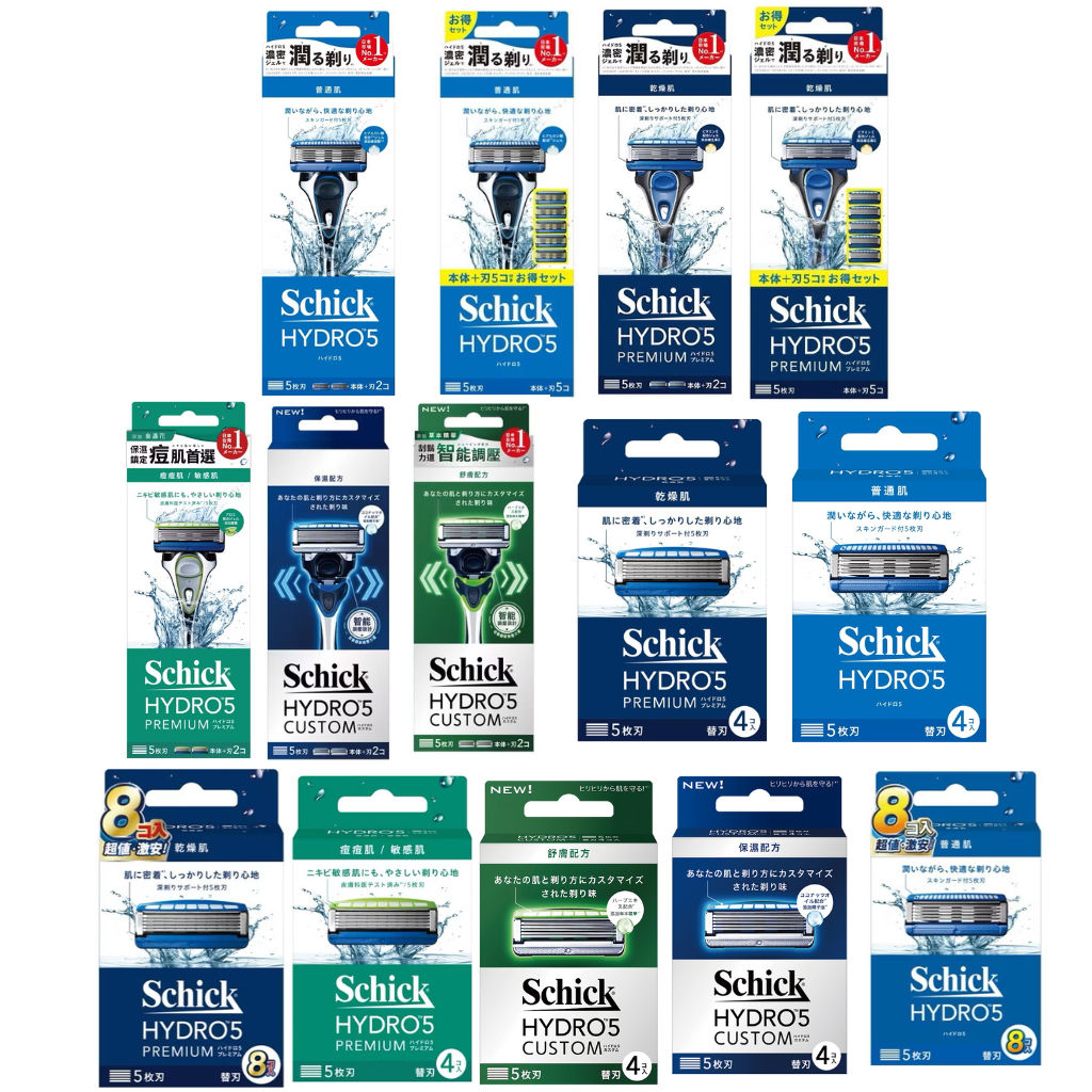 【蝦皮直營】Schick 舒適牌 水次元5/Premium/痘痘肌/辨型 刀架/刀片-多款可選