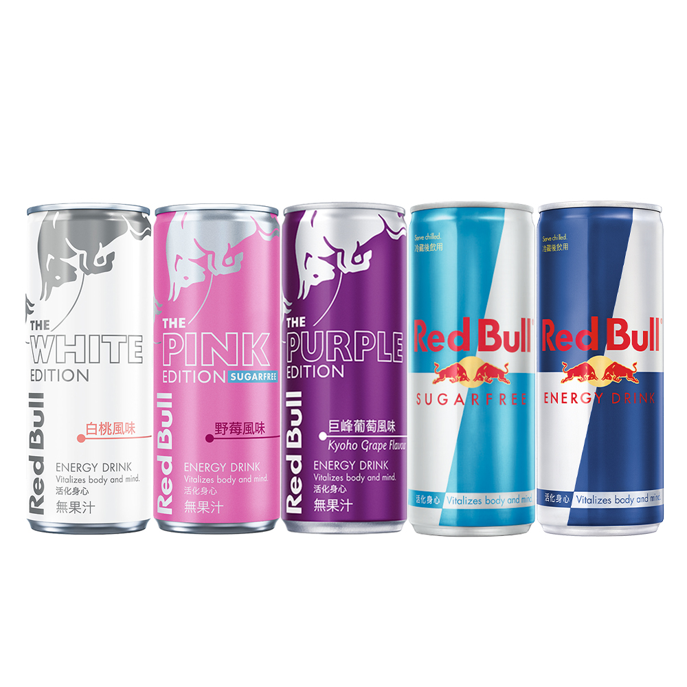 【蝦皮直營】Red Bull 紅牛能量飲料 原味/無糖/巨峰葡萄/野莓/白桃 250ml (24罐/箱) (部分即期)