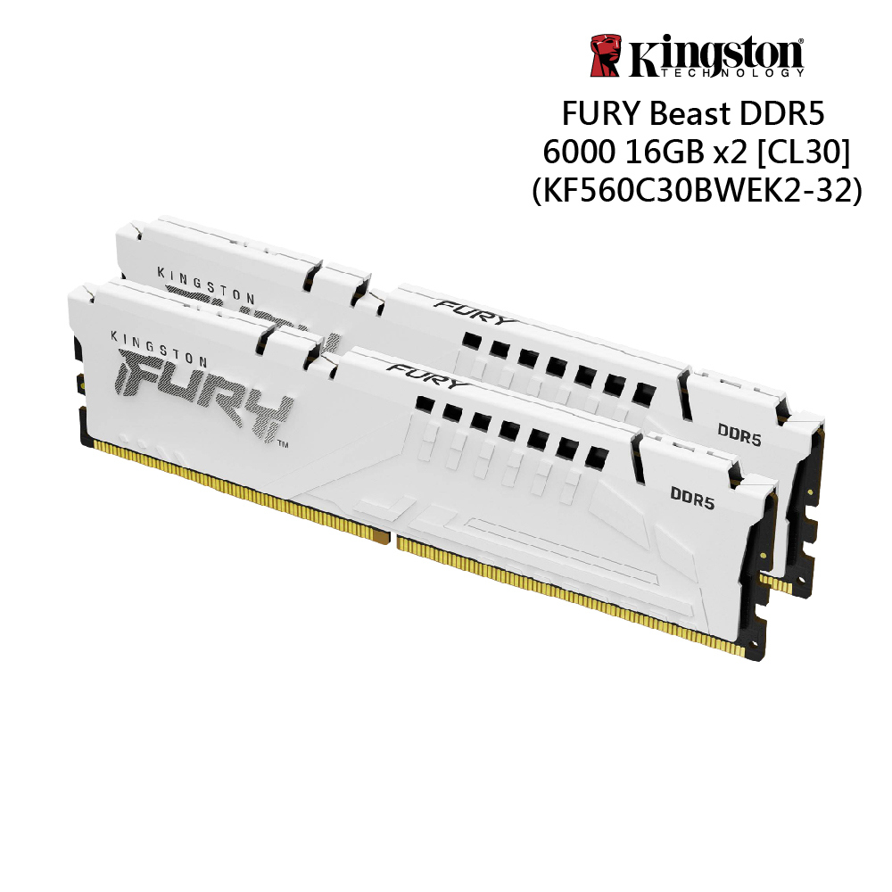 金士頓 FURY Beast DDR5-6000 16Gx2 桌上型記憶體 白色 廠商直送
