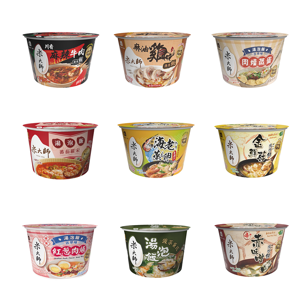 【蝦皮直營】米大師 湯泡飯-菠菜蛋花/蕃茄羅宋/麻油雞/麻辣牛肉/鮮蝦蒸蛋/肉燥蒸蛋/紅蔥肉燥/赤味噌