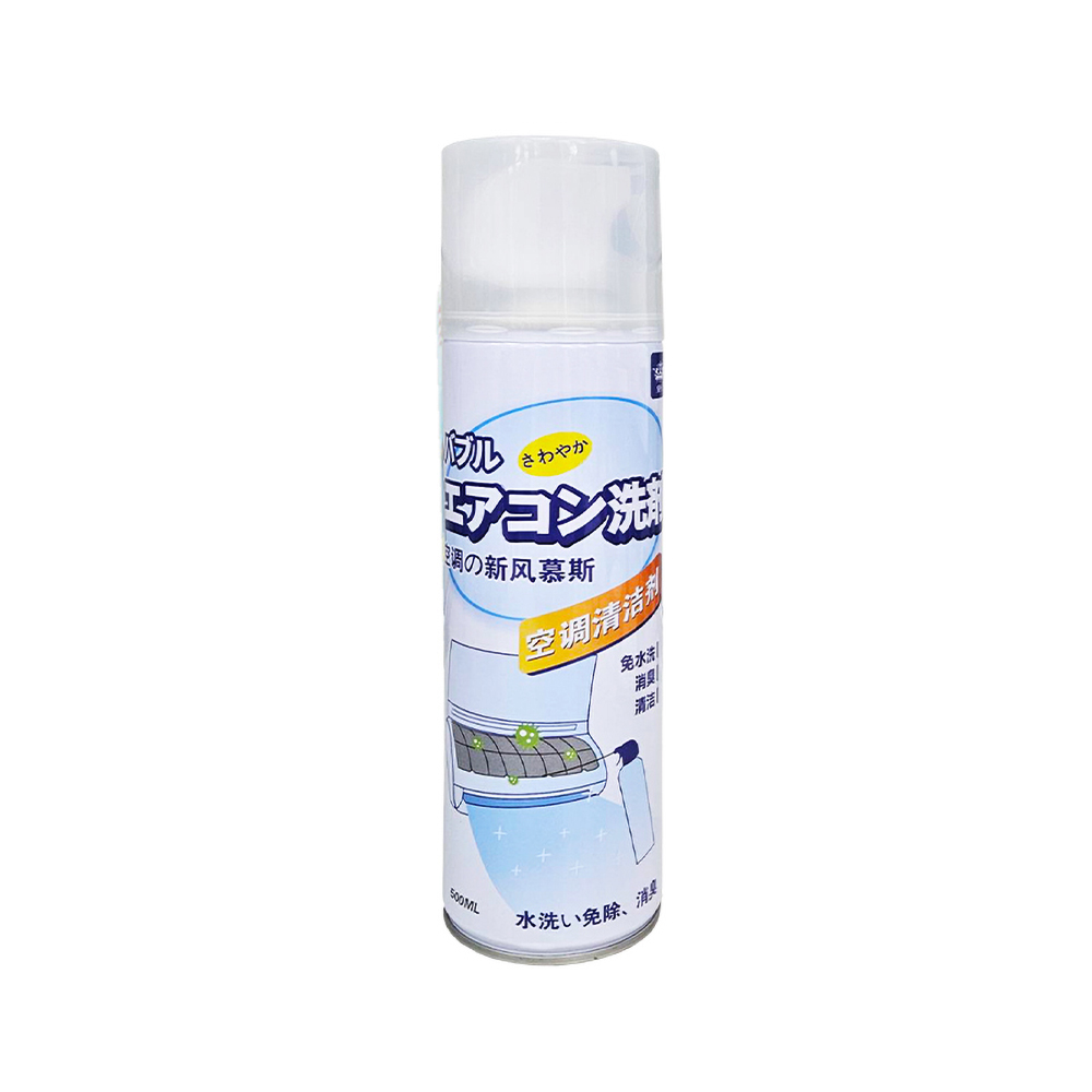 【蝦皮直營】冷氣清潔劑 500ml 冷氣清洗 冷氣保養 冷氣清洗劑 空調清洗劑 冷氣清潔噴霧 抗菌
