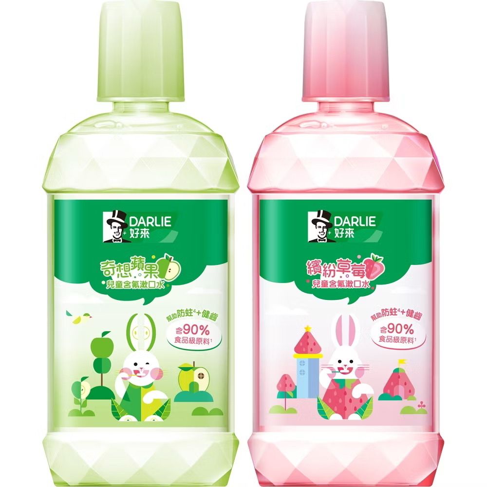 【蝦皮直營】好來兒童含氟漱口水 無酒精配方 奇想蘋果/繽紛草莓 -500ml
