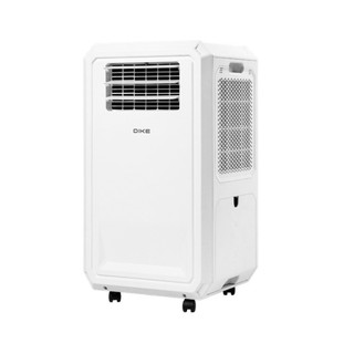 【蝦皮直營】DIKE多功能移動式瞬涼水冷氣移動空調HLE700-1 (同款HLE700-1WT) 廠商直送