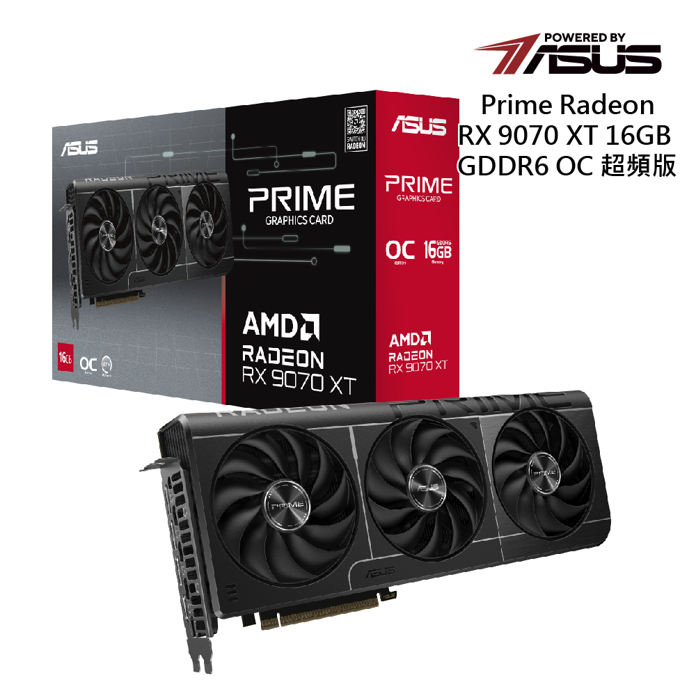 華碩 PRIME-RX9070XT-O16G 顯示卡 廠商直送
