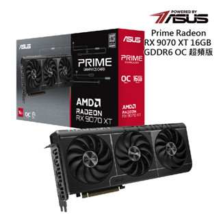 華碩 PRIME-RX9070XT-O16G 顯示卡 廠商直送